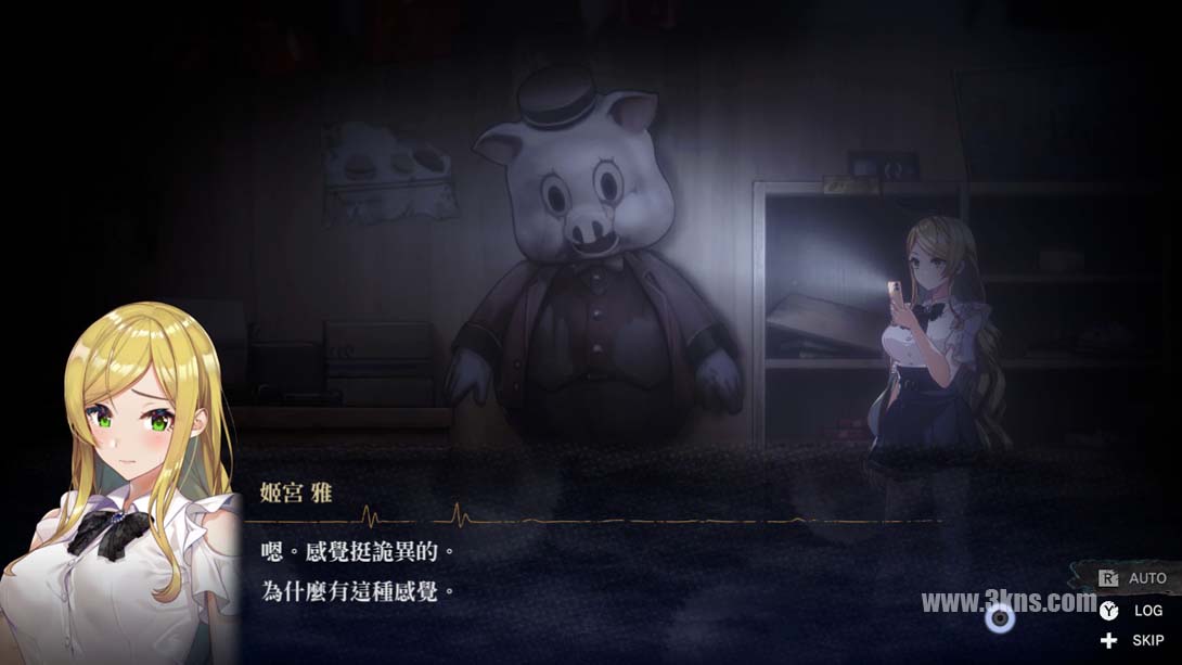 【港版】探灵直播2 .Livestream 2: Escape from Togaezuka Happy Place截图