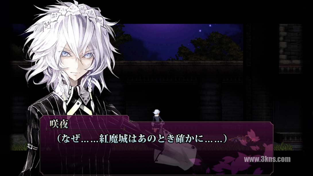 红魔城传说2：妖幻镇魂歌（1.0.4）金手指截图