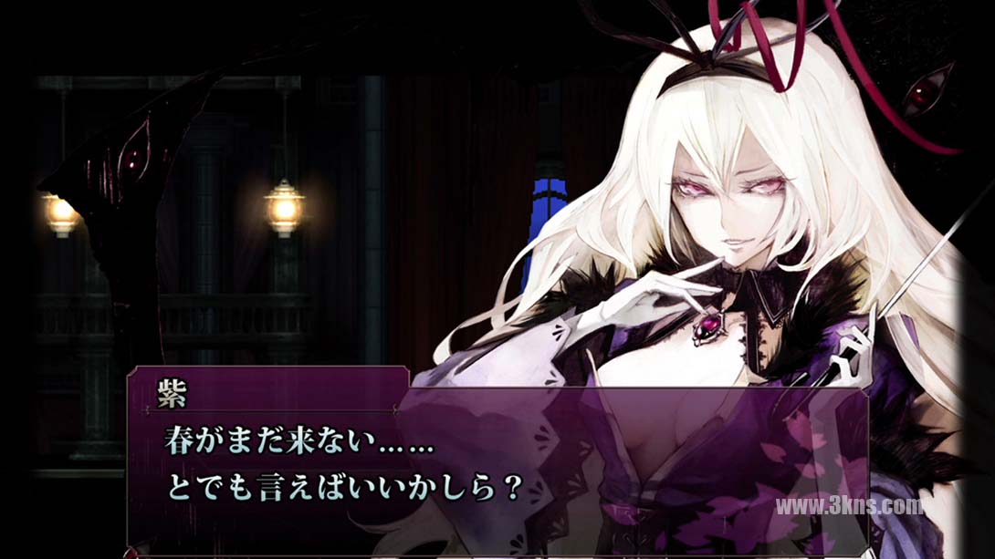 红魔城传说2：妖幻镇魂歌（1.0.4）金手指截图