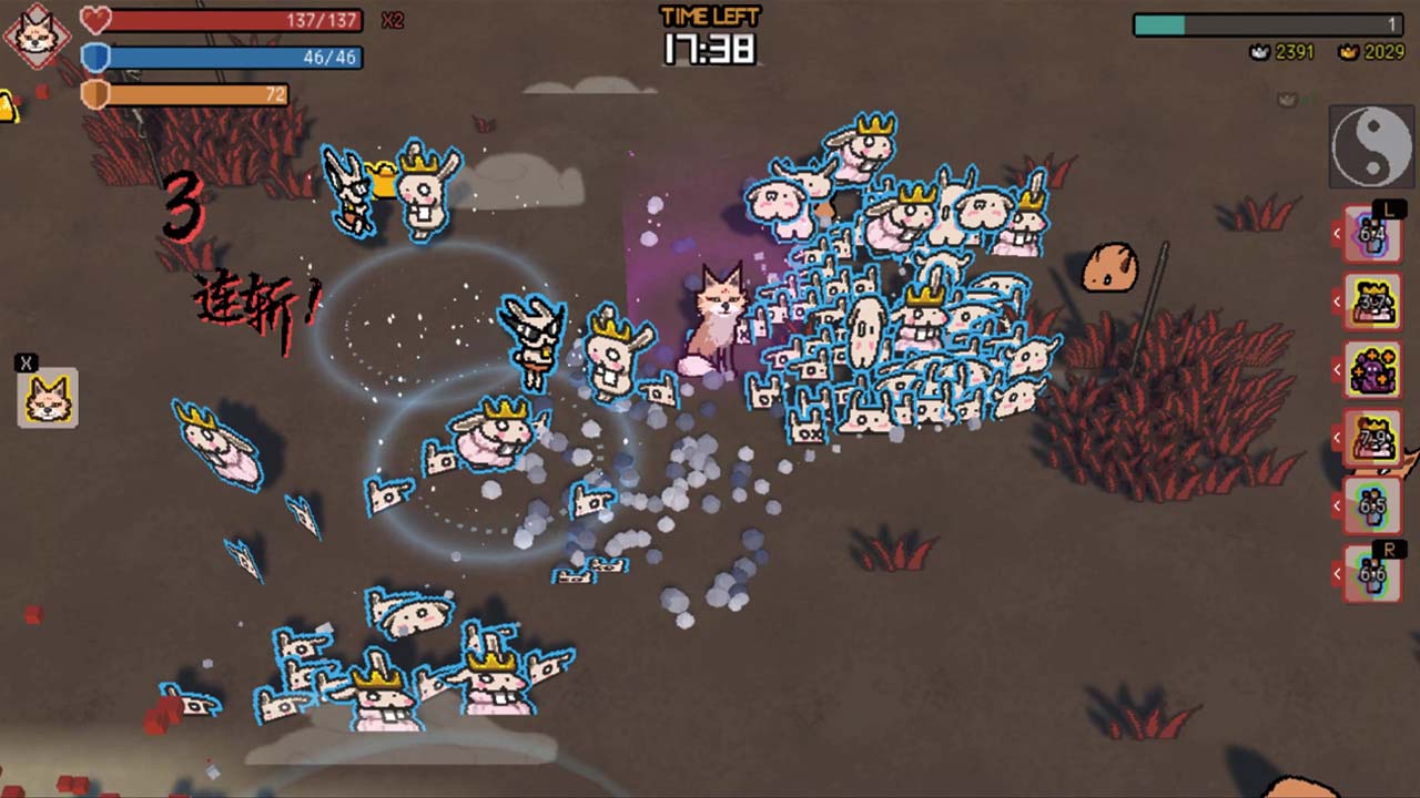 通神榜（1.2.6）金手指截图