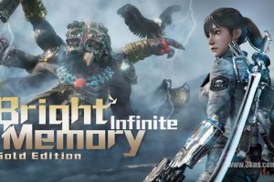 光明记忆 无限（1.3）金手指