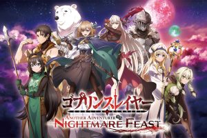 哥布林杀手 另一个冒险 噩梦盛宴 .Gobloyin Slayer（1.03）金手指