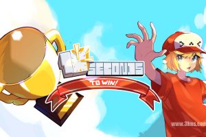 【美版】10秒即可获胜！ .10 Seconds to Win!