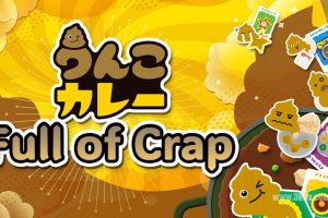 【美版】大便咖喱 .Full of Crap