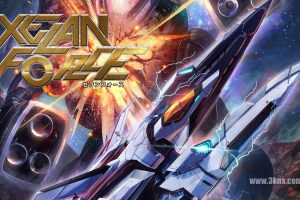 【美版】塞拉之力 .XELAN FORCE