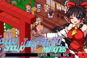 东方少女绮想谭 .Touhou Shoujo Tale of Beautiful（1.0.3）金手指