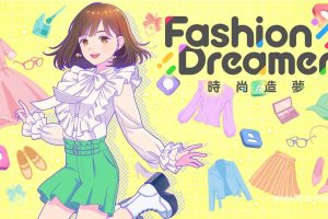 时尚造梦 .Fashion Dreamer（1.3.0）金手指