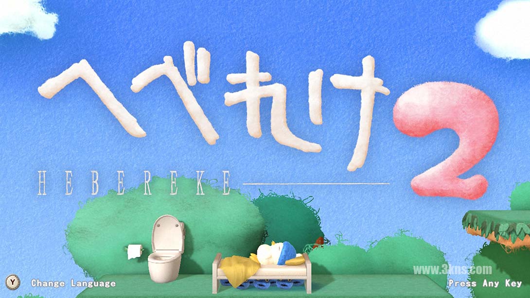 【日版】迷糊蛋2 传奇 .Ufouria 2 The Saga截图