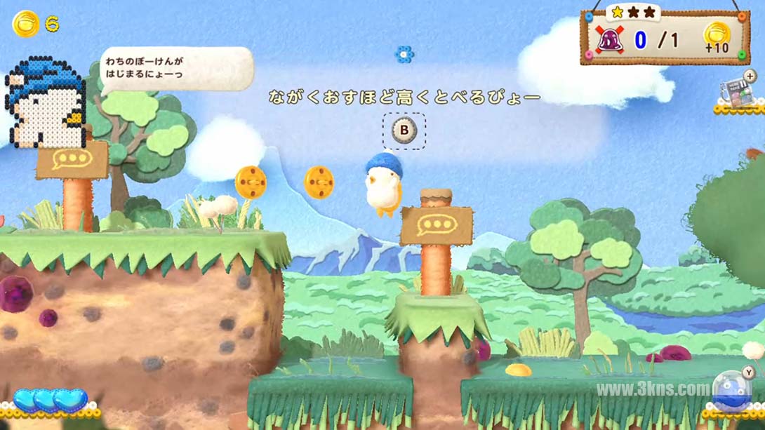 【日版】迷糊蛋2 传奇 .Ufouria 2 The Saga截图