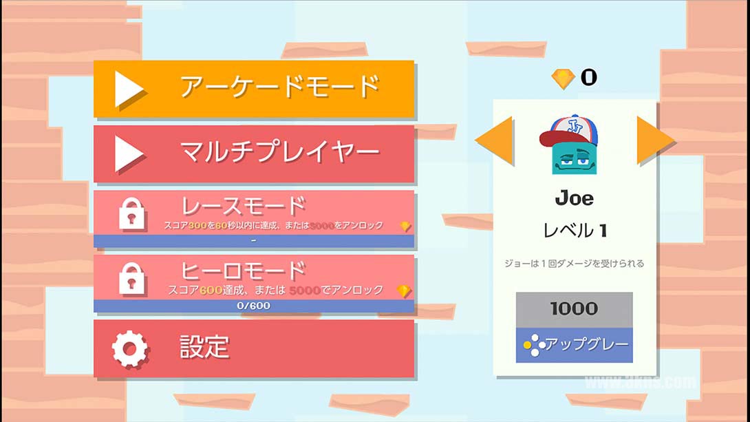 【日版】跳跃吧乔伊和朋友们 .Jumping Joe & Friends截图