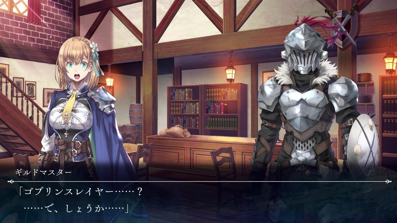 【日版】哥布林杀手-另一个冒险 噩梦盛宴 .Goblin Slayer - Another Adventurer Nightmare Feast截图