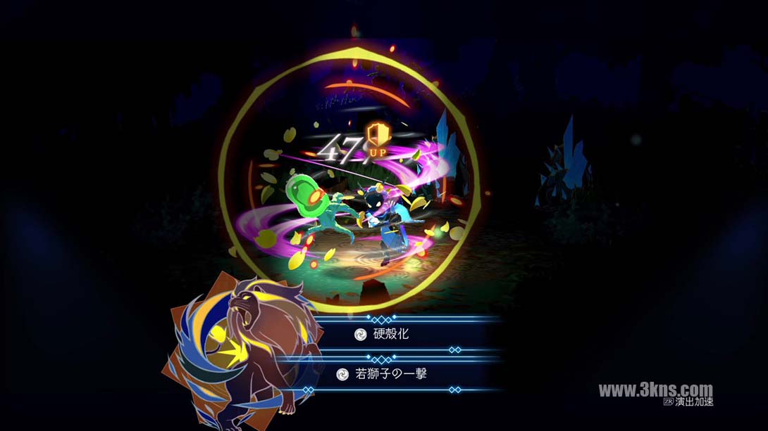 星之深渊酒吧 Bar Stella Abyss  （1.0.2）金手指截图