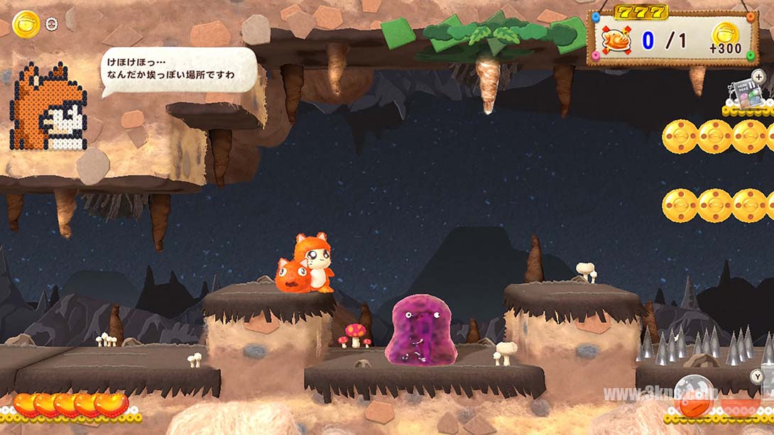 迷糊蛋2 传奇 .Ufouria 2 The Saga（1.0.0）金手指截图