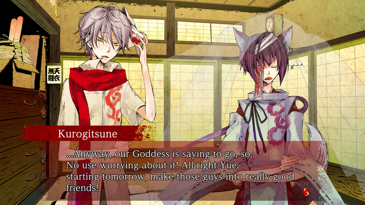 【美版】赤与灯皆有诡异 集册 .Of the Red, the Light, and the Ayakashi Tsuzuri截图