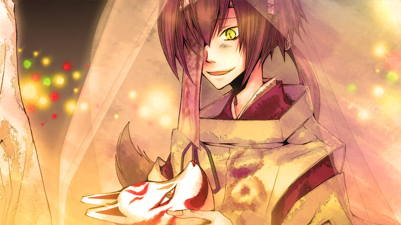 【美版】赤与灯皆有诡异 集册 .Of the Red, the Light, and the Ayakashi Tsuzuri截图