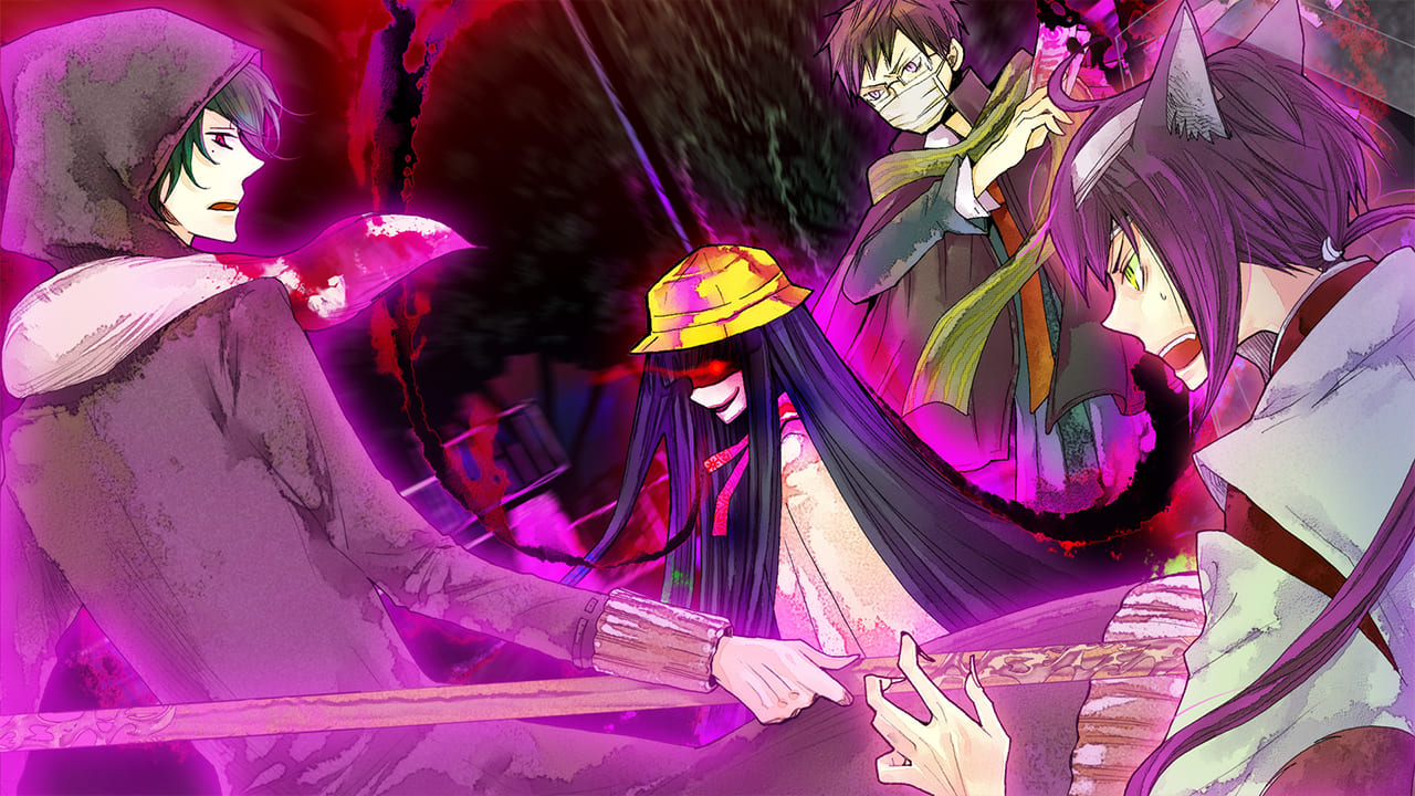 【美版】赤与灯皆有诡异 集册 .Of the Red, the Light, and the Ayakashi Tsuzuri截图