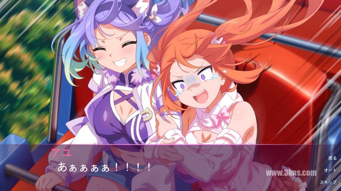 【日版】樱花魅魔7 .Sakura Succubus 7截图
