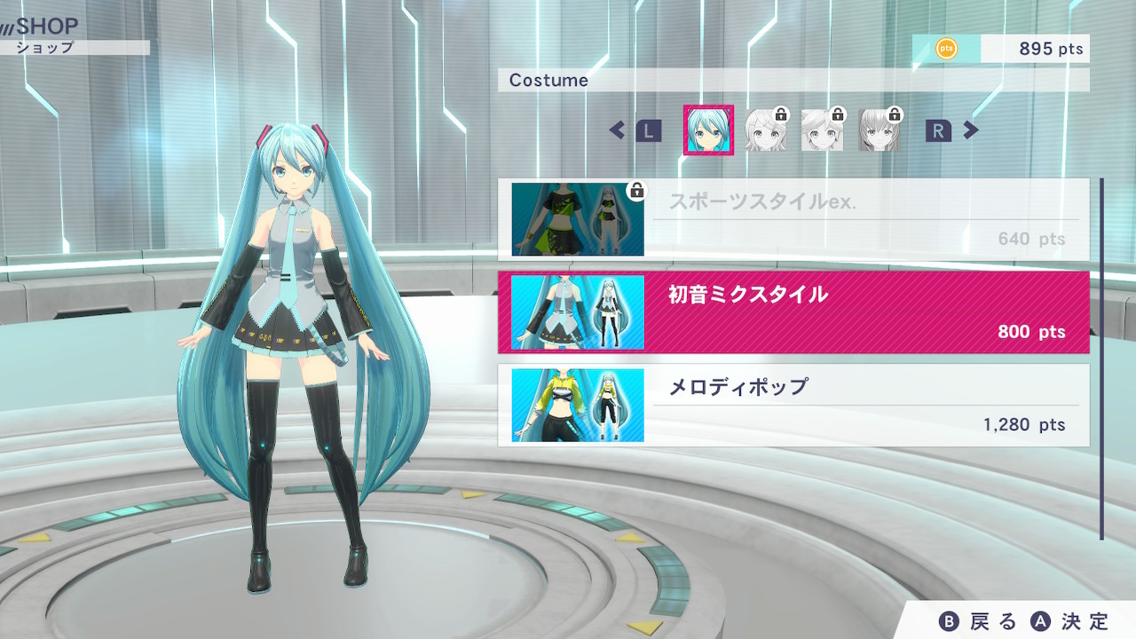 健身拳击feat 初音未来-和未来一起健身 .Fit Boxing feat. 初音ミク -ミクといっしょにエクササイズ-截图