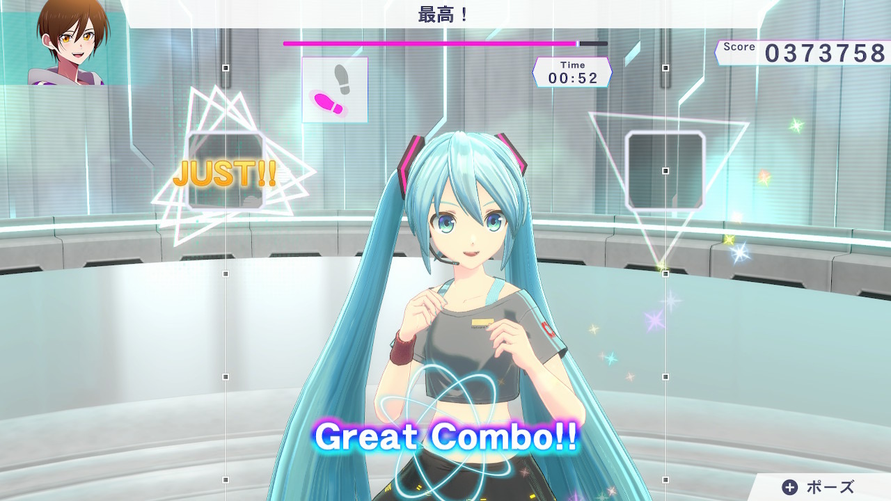 健身拳击feat 初音未来-和未来一起健身 .Fit Boxing feat. 初音ミク -ミクといっしょにエクササイズ-截图