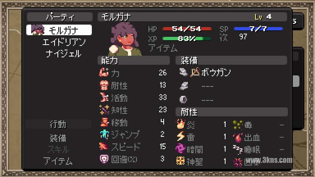 瓦纳里斯战术 . Vanaris Tactics (1.0.0) 金手指截图