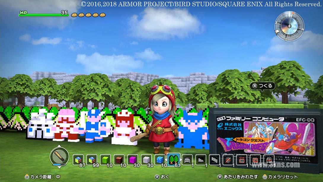 【日版】勇者斗恶龙 建造者：创世小玩家 .DRAGON QUEST BUILDERS截图