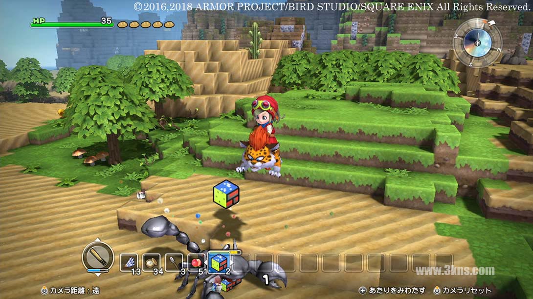 【日版】勇者斗恶龙 建造者：创世小玩家 .DRAGON QUEST BUILDERS截图