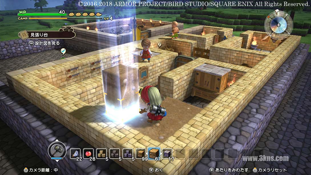 【日版】勇者斗恶龙 建造者：创世小玩家 .DRAGON QUEST BUILDERS截图