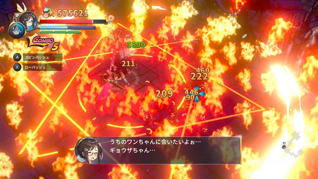 RemiLore 少女与异世界与魔导书（1.0.2）金手指截图