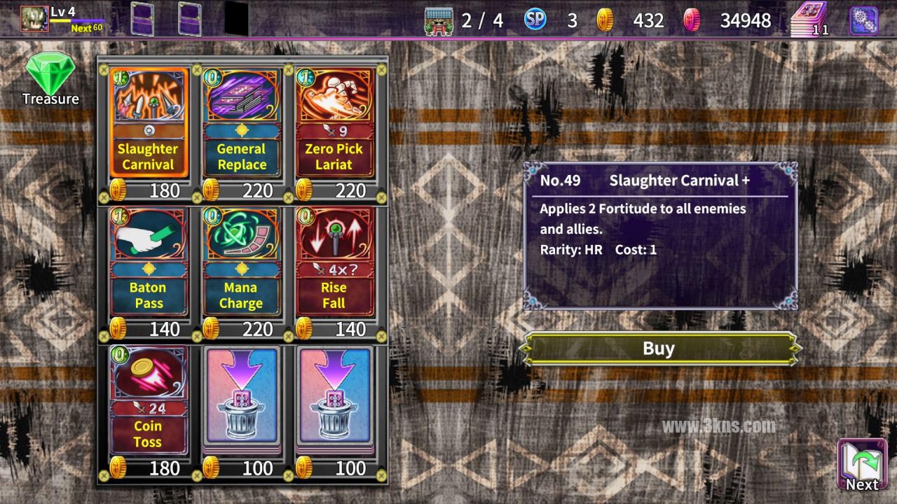 Overrogue（1.0.1）金手指截图