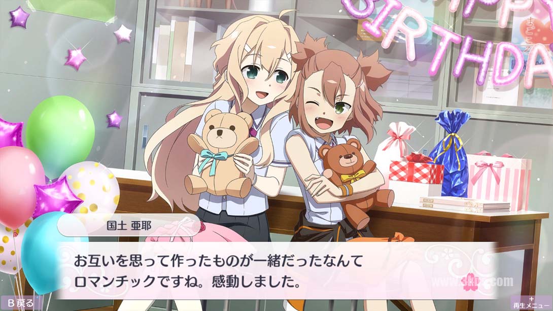 【日版】结城友奈是勇者 花结的闪光 第七卷截图