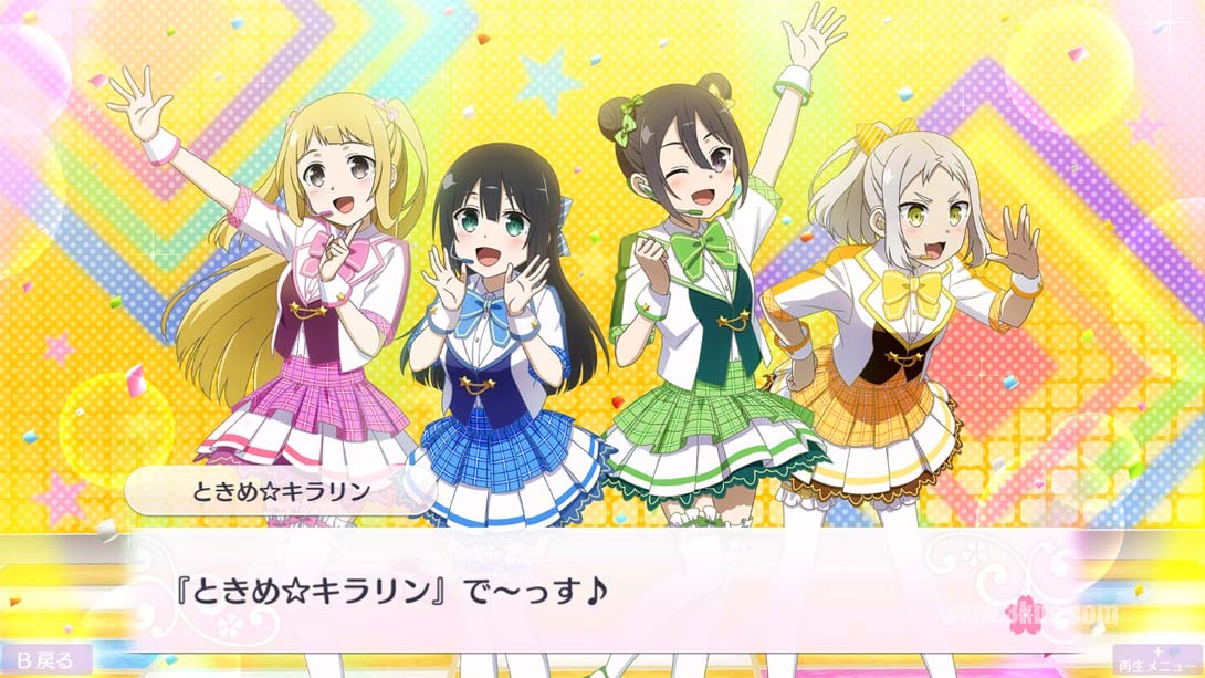【日版】结城友奈是勇者 花结的闪光 第七卷截图