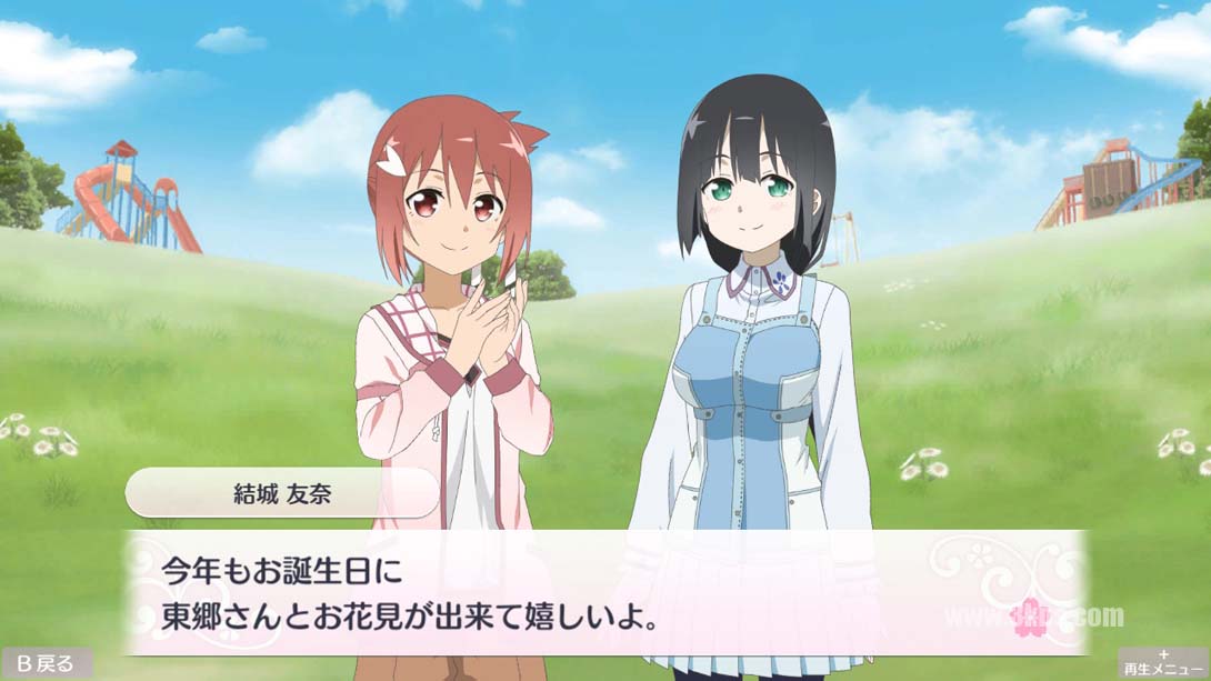 【日版】结城友奈是勇者 花结的闪光 第七卷截图