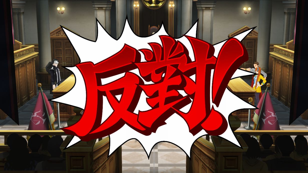 图片[4]-逆转裁判456：精选集Apollo Justice: Ace Attorney Trilogy-极速数码电玩