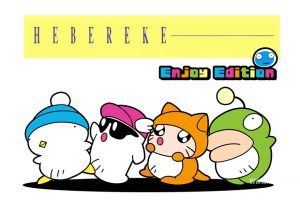 【美版】HEBEREKE Enjoy Edition