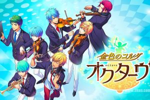 【日版】金色琴弦 Octave .Kiniro no Corda Octave