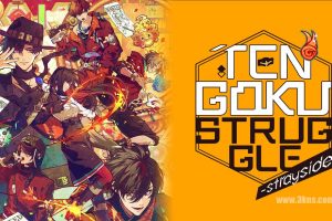 【美版】天狱乱斗 .Tengoku Struggle -Strayside-