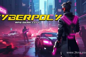 【美版】Cyberpoly RPG - Dark City