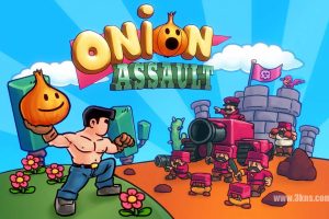洋葱袭击 Onion Assault（1.0.2）金手指