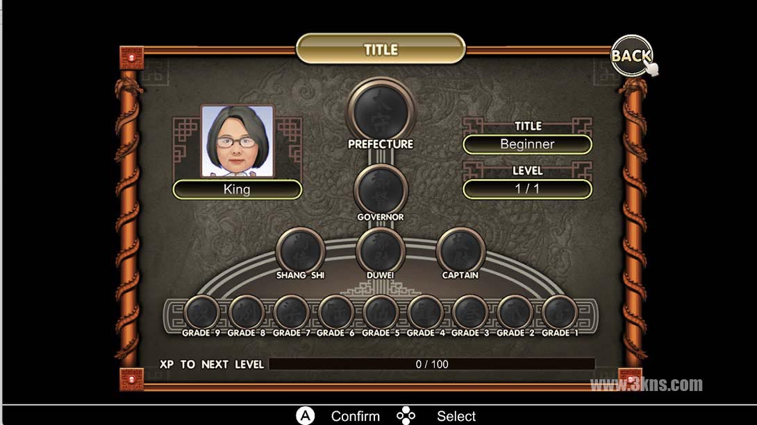 【美版】麻将大战 .The Battle Of Mahjong截图