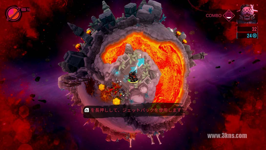 【日版】战斗星球 - 审判日 .Battle Planet - Judgement Day截图