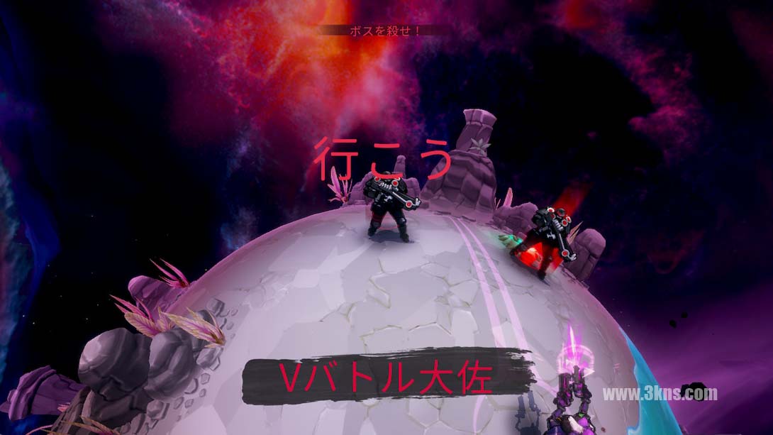 【日版】战斗星球 - 审判日 .Battle Planet - Judgement Day截图
