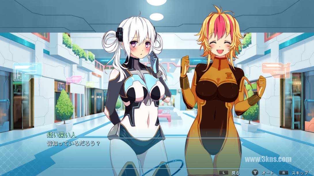 【美版】樱花空间 .Sakura Space截图