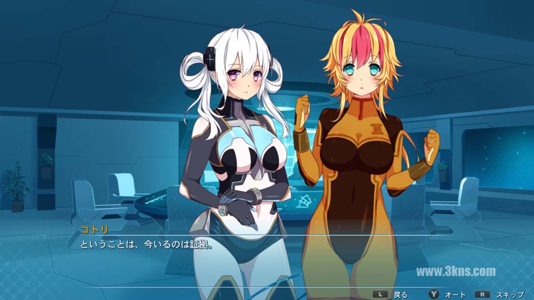 【美版】樱花空间 .Sakura Space截图