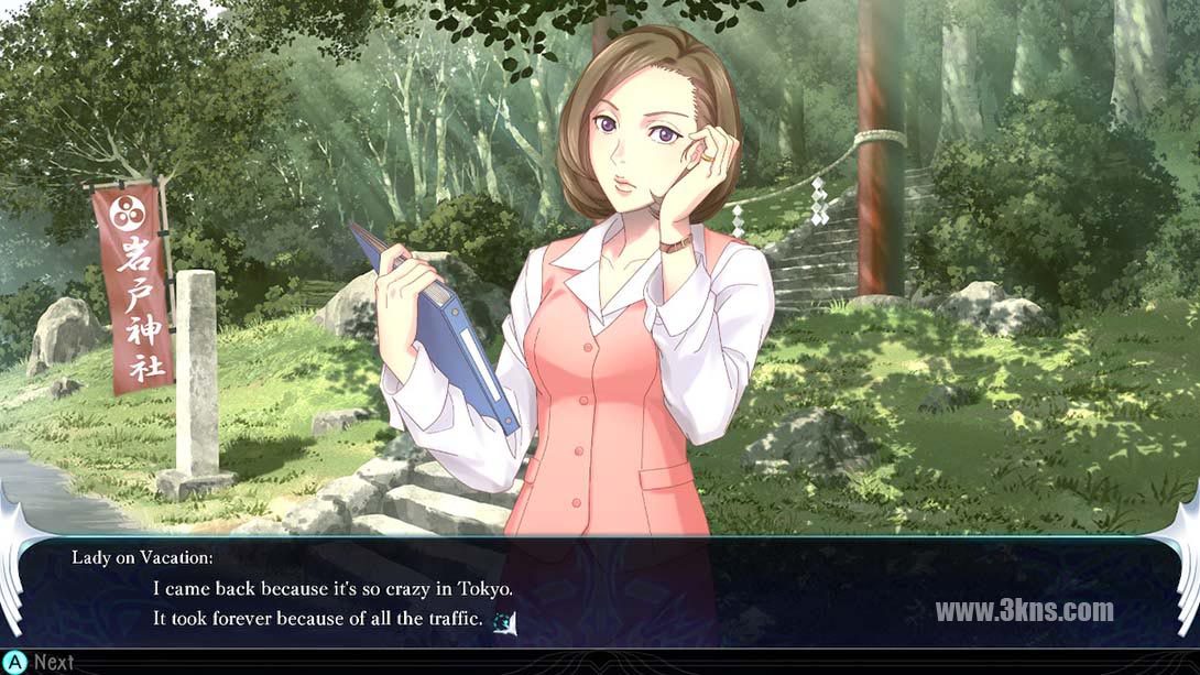 【美版】失落之子 .The Lost Child截图