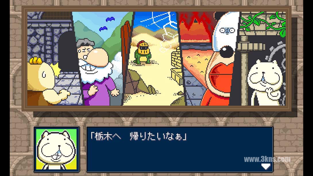 有趣的动作好成人的伟大冒险 Funny action Great（1.0.0）金手指截图
