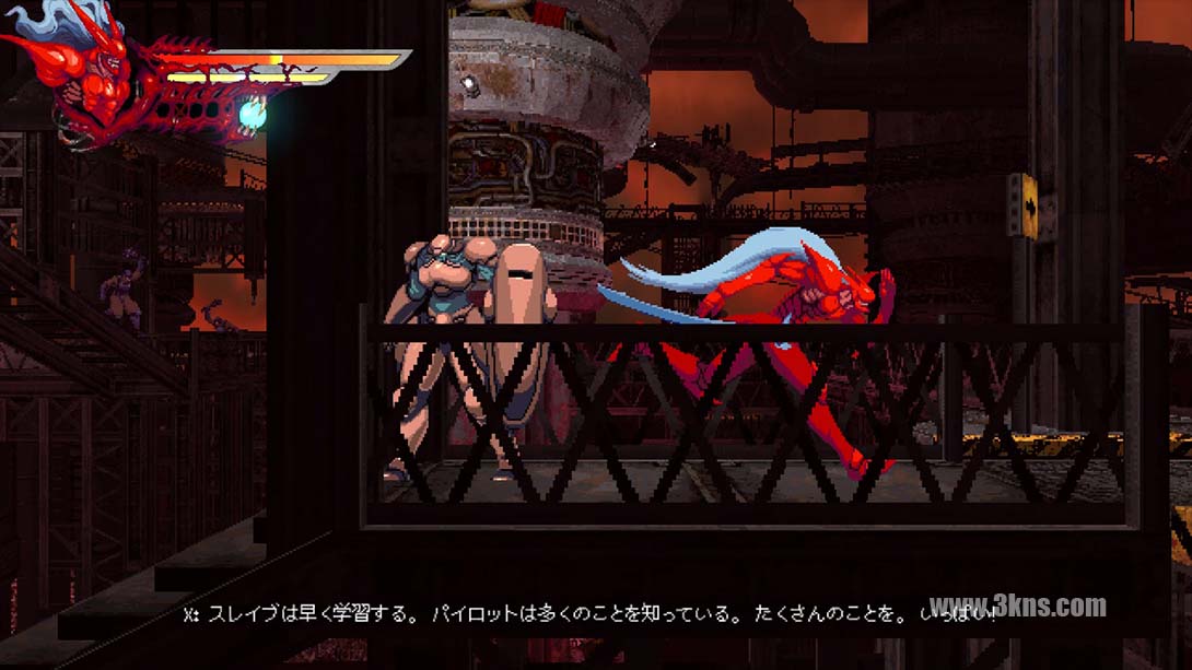 【日版】零号奴隶X .Slave Zero X截图