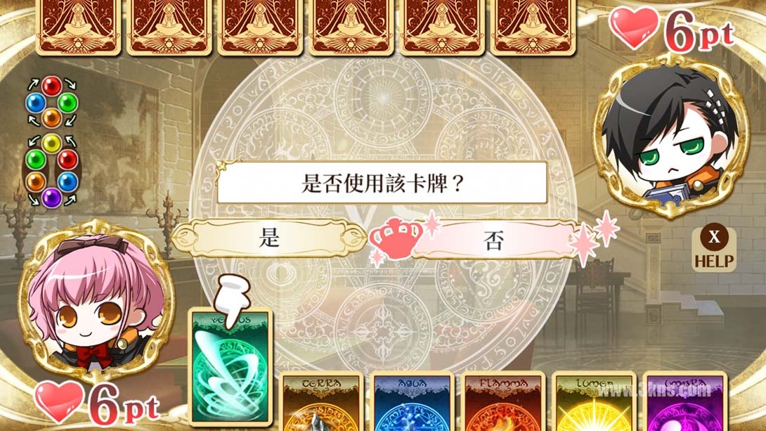 【港版】幸运之杖R .幸運之杖 Ｒ for Nintendo Switch截图