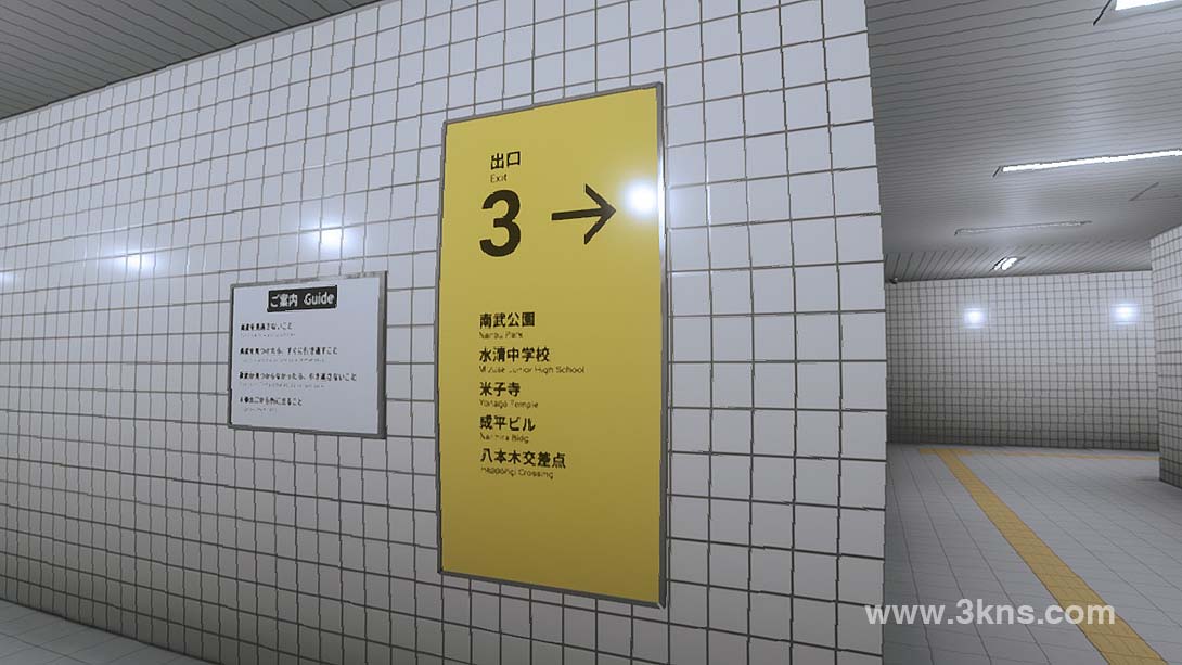 【美版】8号出口  .The Exit 8截图