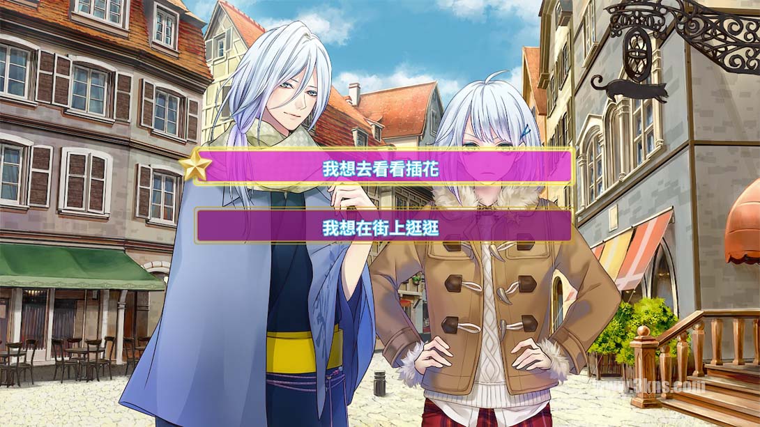 【港版】魔女与人类的校园恋爱物语 .MAJESTIC☆MAJOLICAL截图