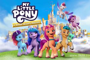【美版】小马宝莉:西风高地谜团 .My Little Pony: A Zephyr Heights Mystery